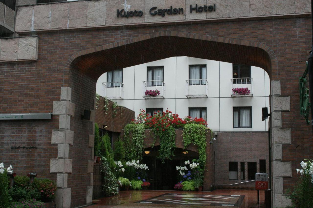 Kyoto Garden Hotel — Photos 1